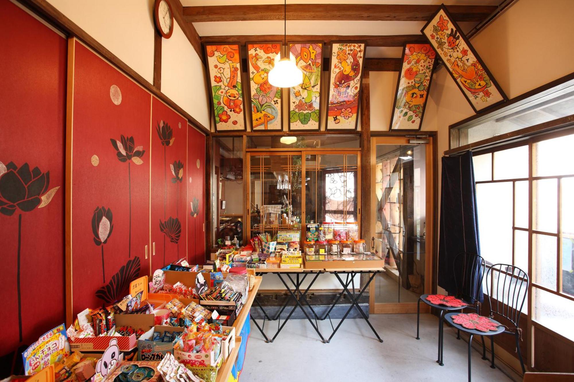帝塚山忍者屋敷 Appartement *